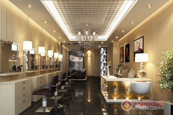 养发店加盟